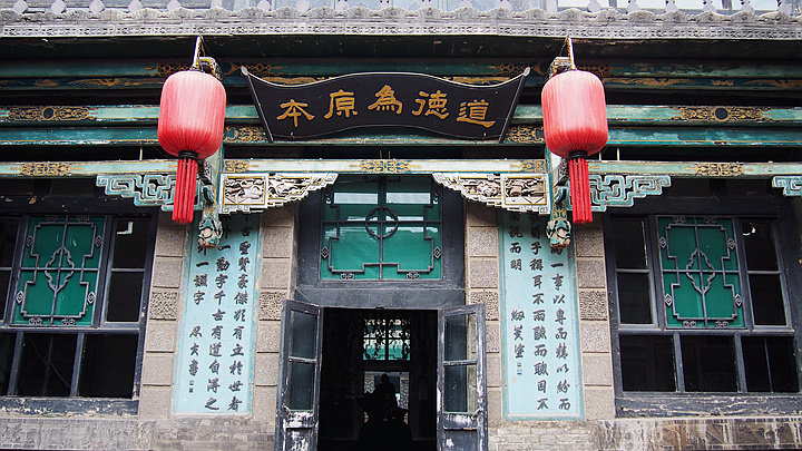 p1012142.jpg