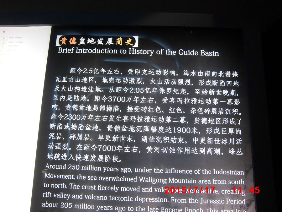 cimg7833_.jpg