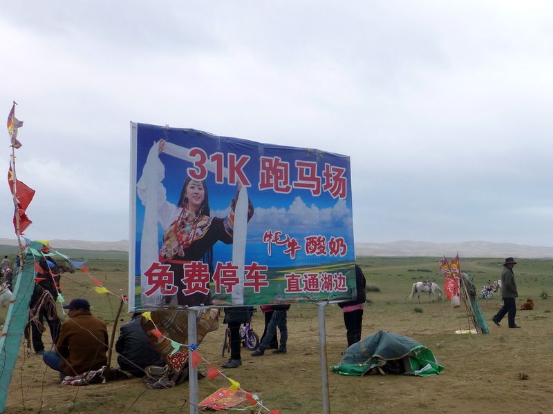 p1240620.jpg