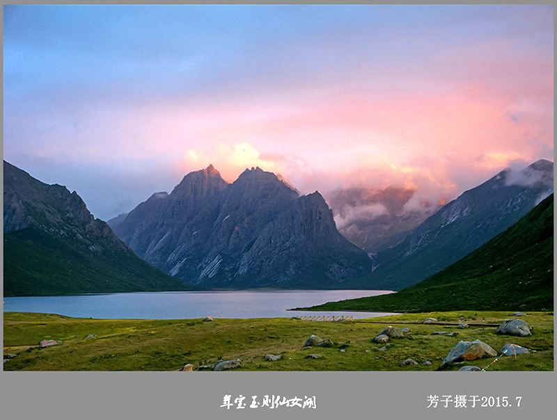 dsc_9435a_aa.jpg