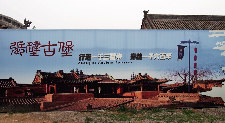 p1011785.jpg