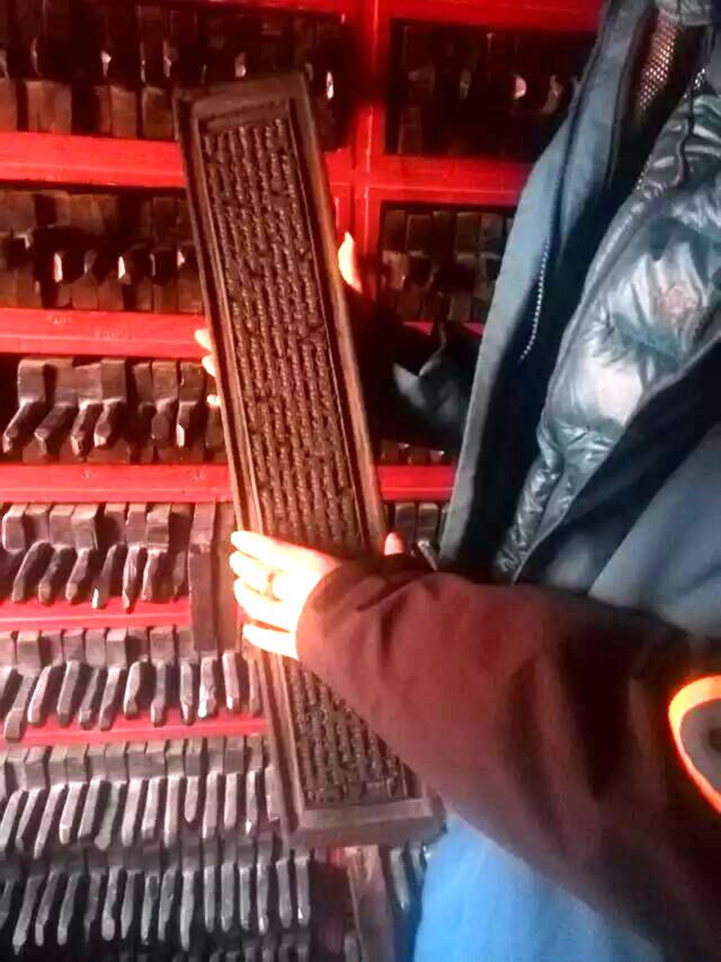 mmexport1438096723122.jpg