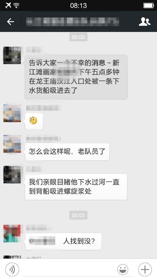  qqͼƬ20150922084529_.jpg