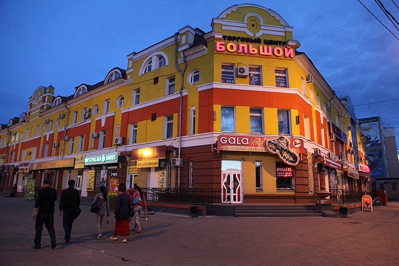 img_1138.jpg