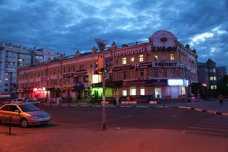 img_1139.jpg