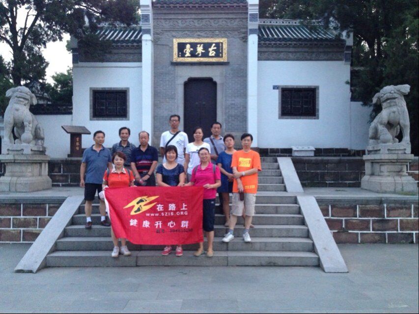 qqͼƬ20150903141532.jpg