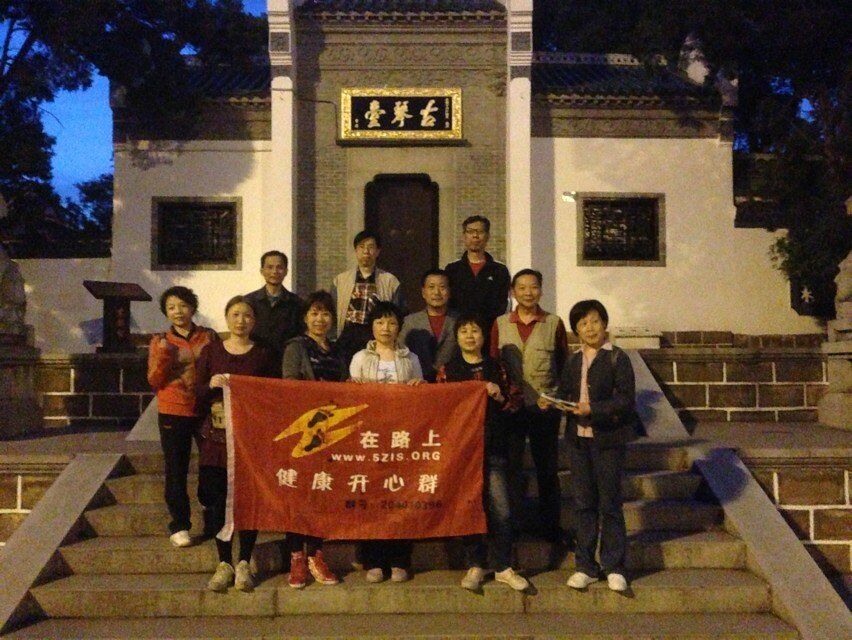 qqͼƬ20150903142202.jpg