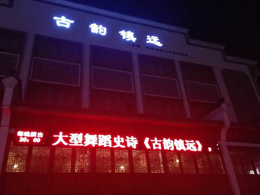mmexport1420702090649.jpg