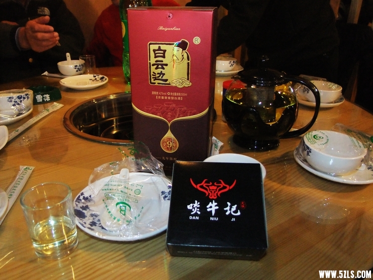 DSCF3071.JPG