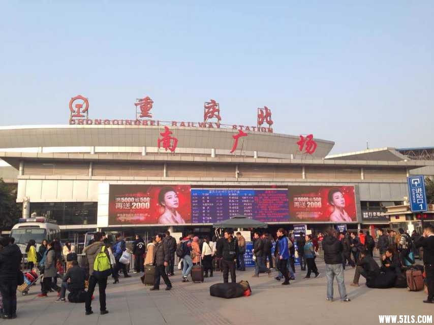 mmexport1421125716328.jpg
