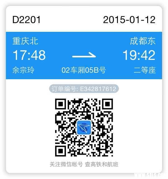 mmexport1421125911978.jpg