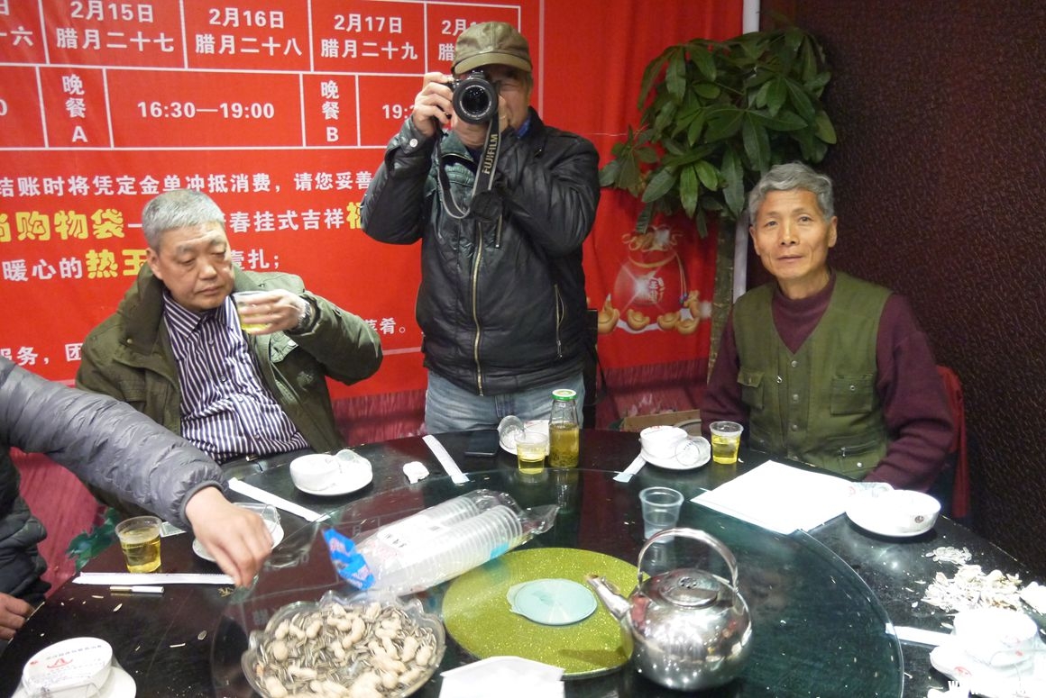 P1090233_副本.jpg