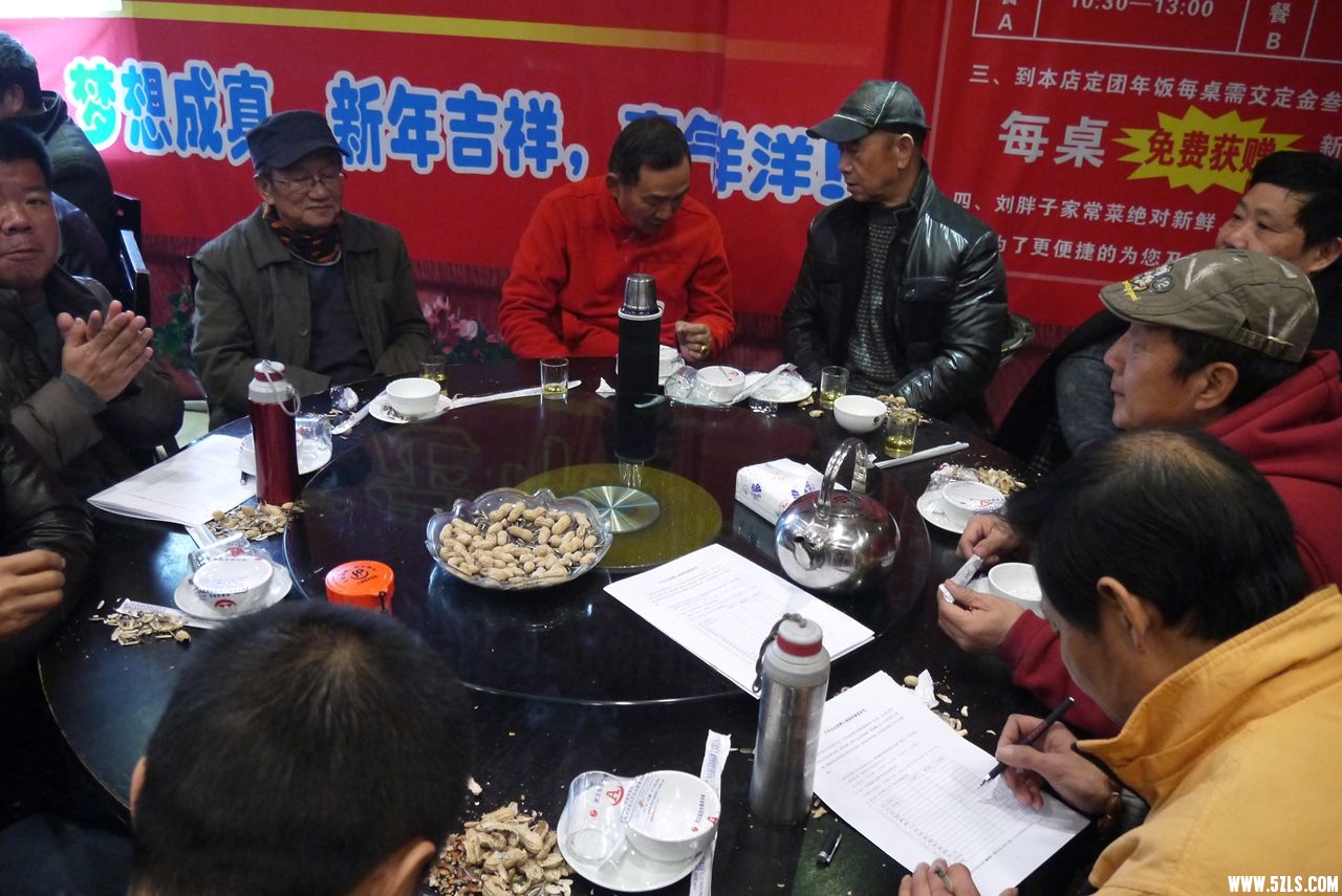 P1090232_副本.jpg