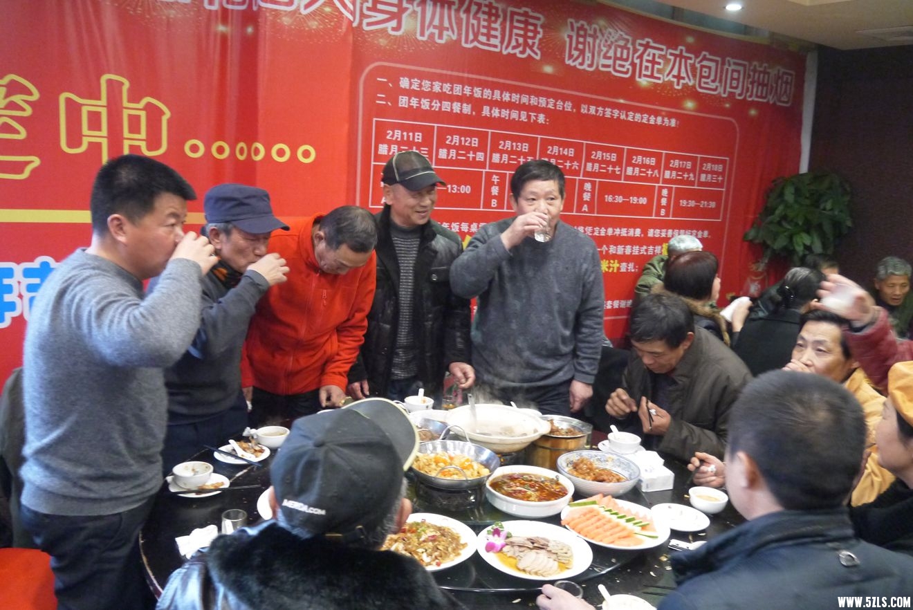 P1090375_副本.jpg