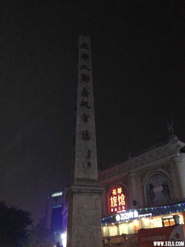 mmexport1421374986888.jpg