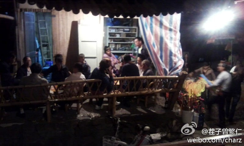 201110910571760687.jpg