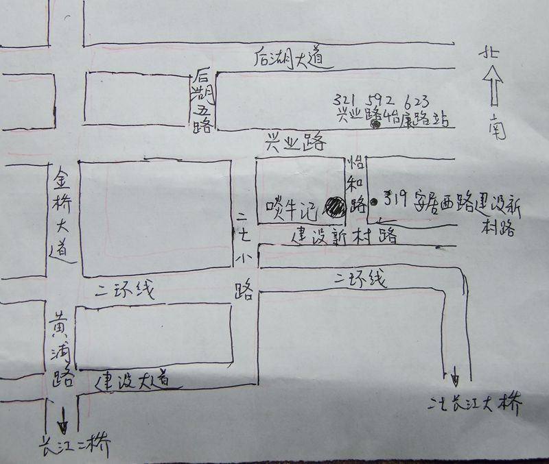 DSCF3001.JPG