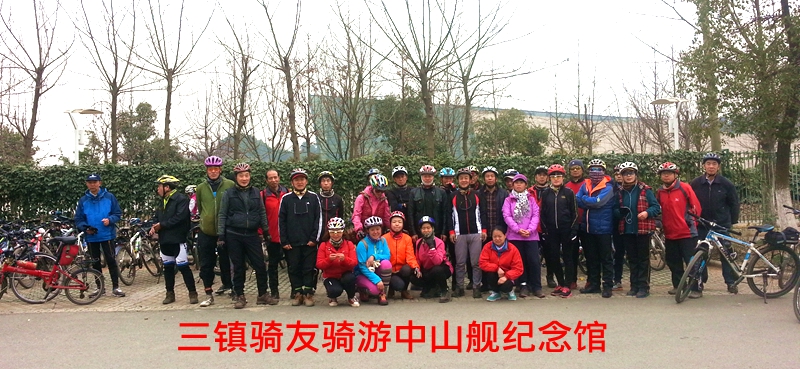 20150124_114522.jpg
