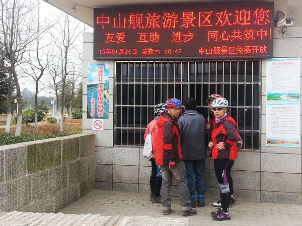 20150124_104810_.jpg