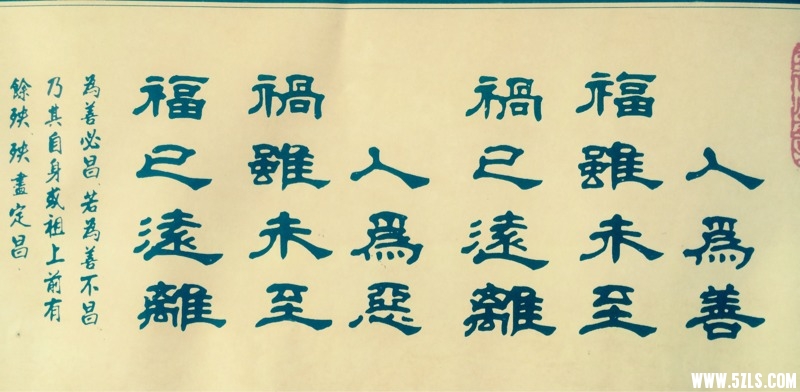 140418ykfgjvmjm8jy6m9p.jpg