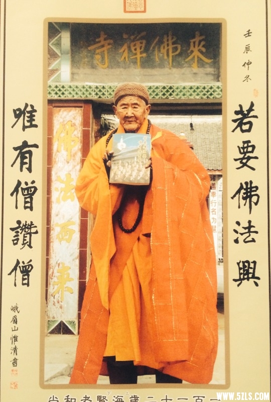 140418g58o44ooko858o5e.jpg