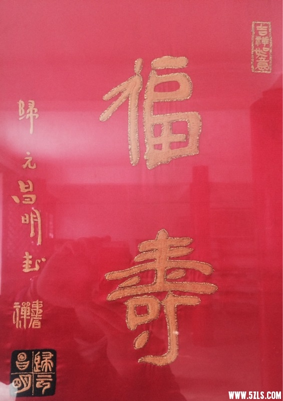 140419gxi0soq0gaiv4zdb.jpg