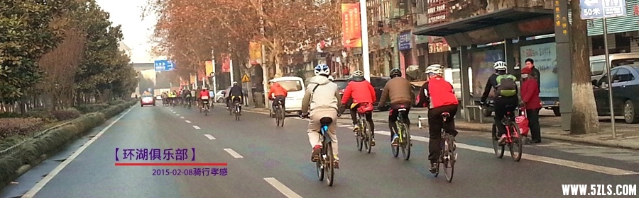20150208_084900_.jpg