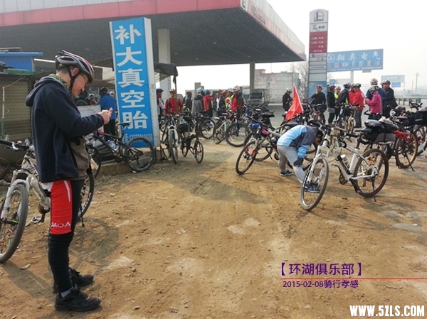 20150208_104135_.jpg