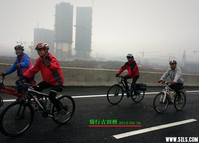 20150216_100733.jpg
