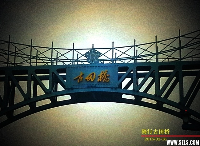20150216_100949.jpg