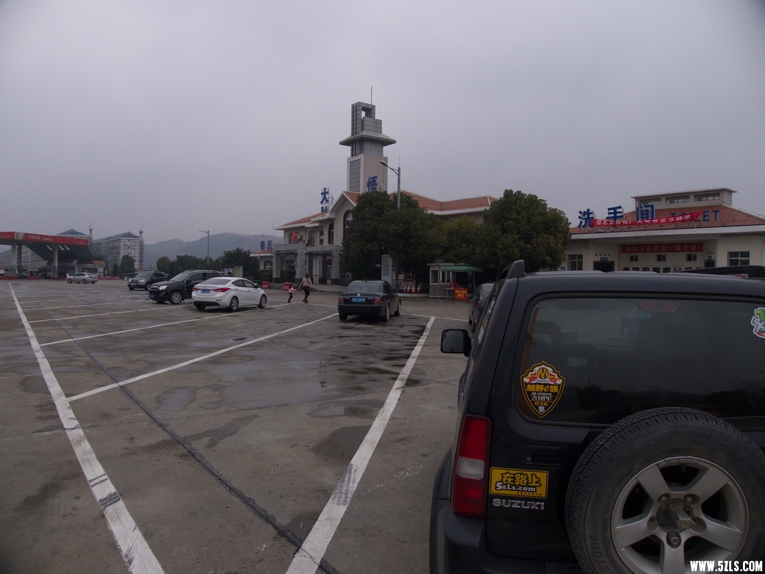 P1060006.jpg