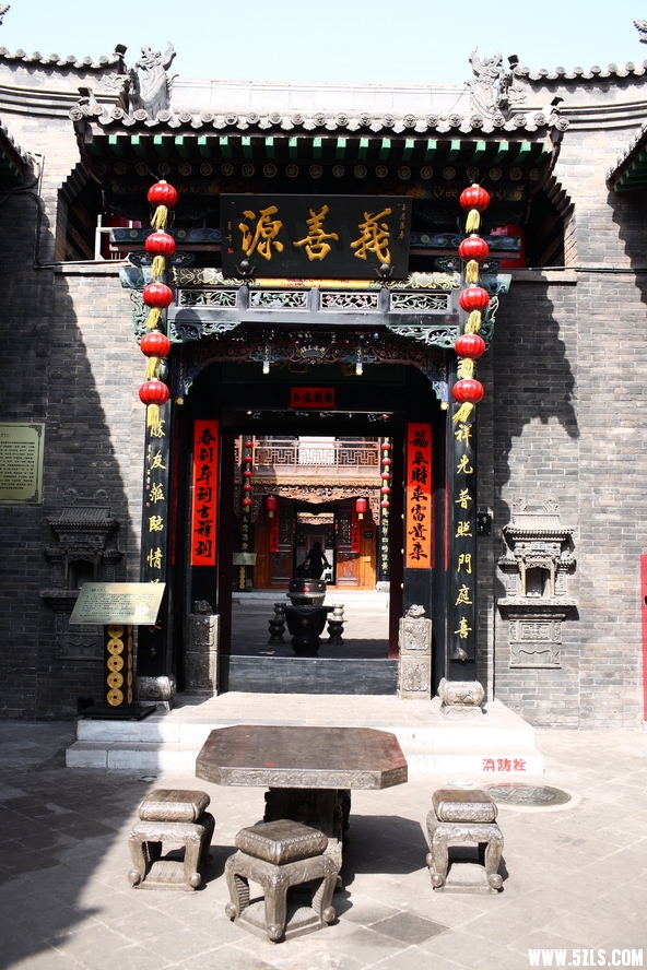 DPP_0060.JPG