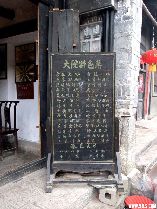 DSCF3136.JPG