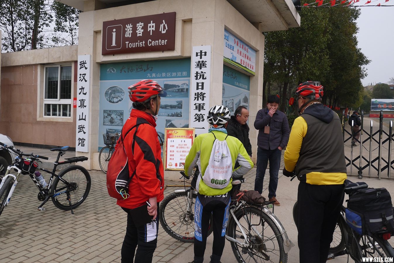 P1120168_副本.jpg