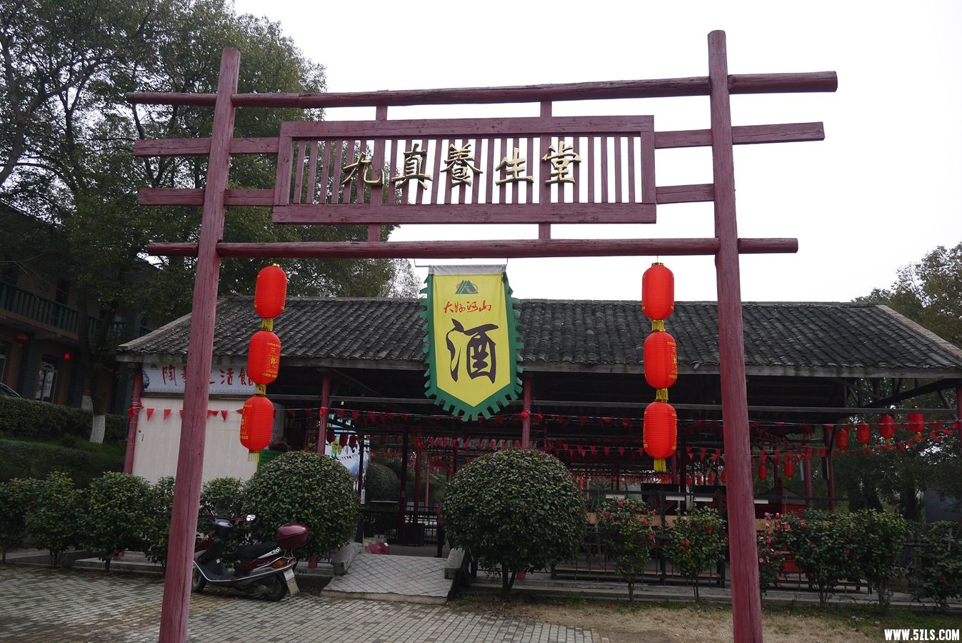 P1120183_副本.jpg