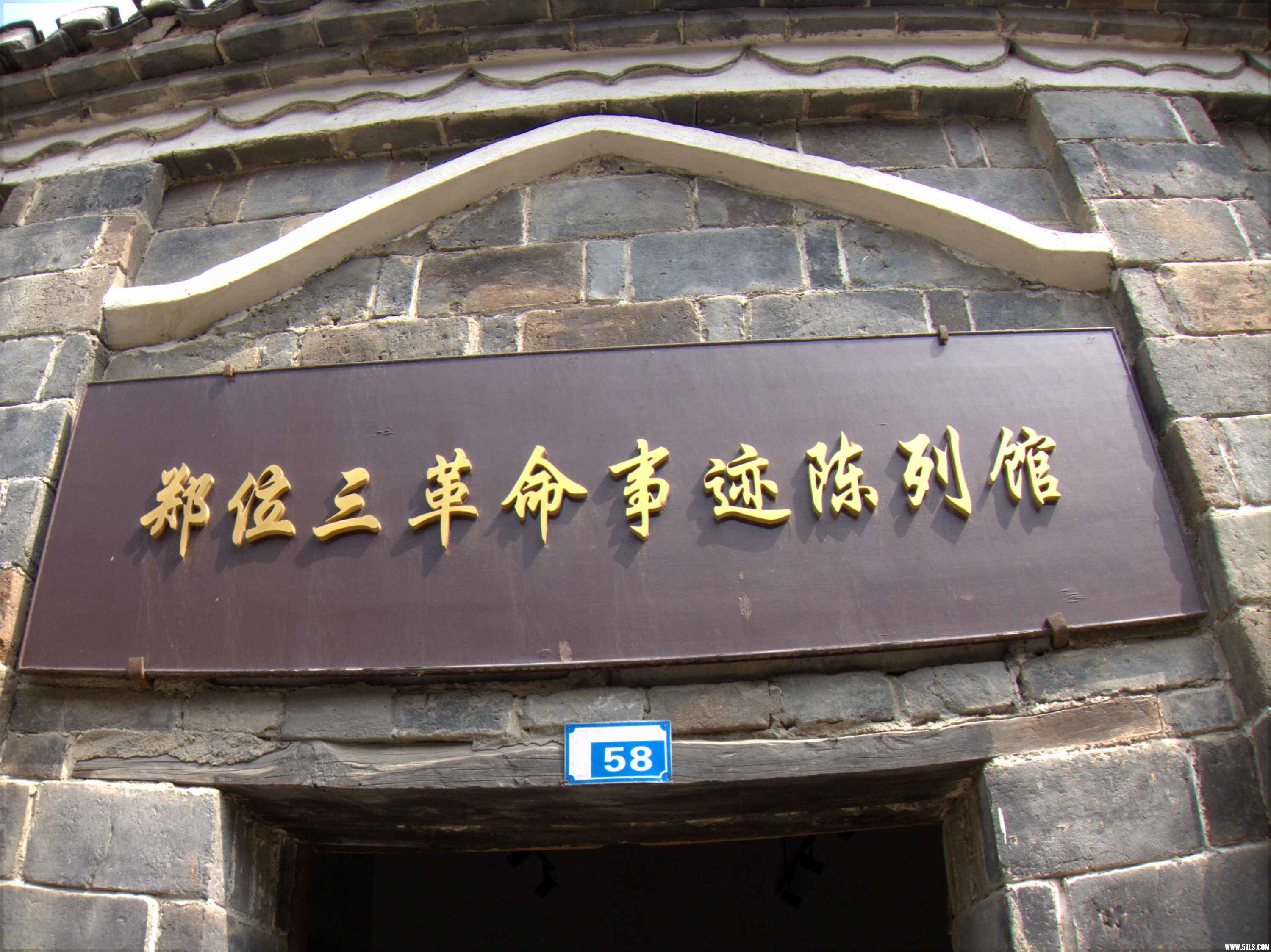 I253T`V%~KSGQIU@T9@DRMD.jpg