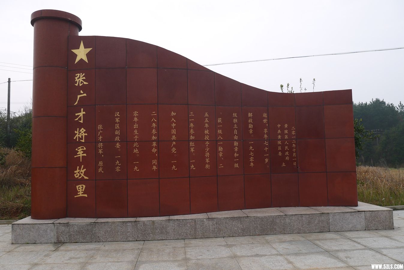 P1120915_.jpg
