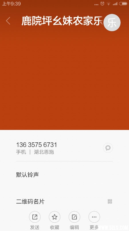 Screenshot_2015-04-15-09-39-53.png