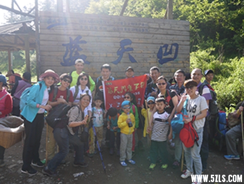 P1150732239.jpg