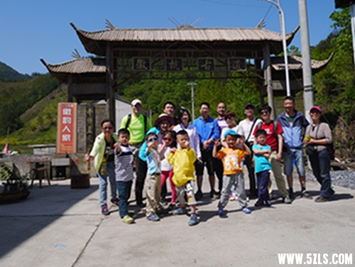 P1150761011.jpg