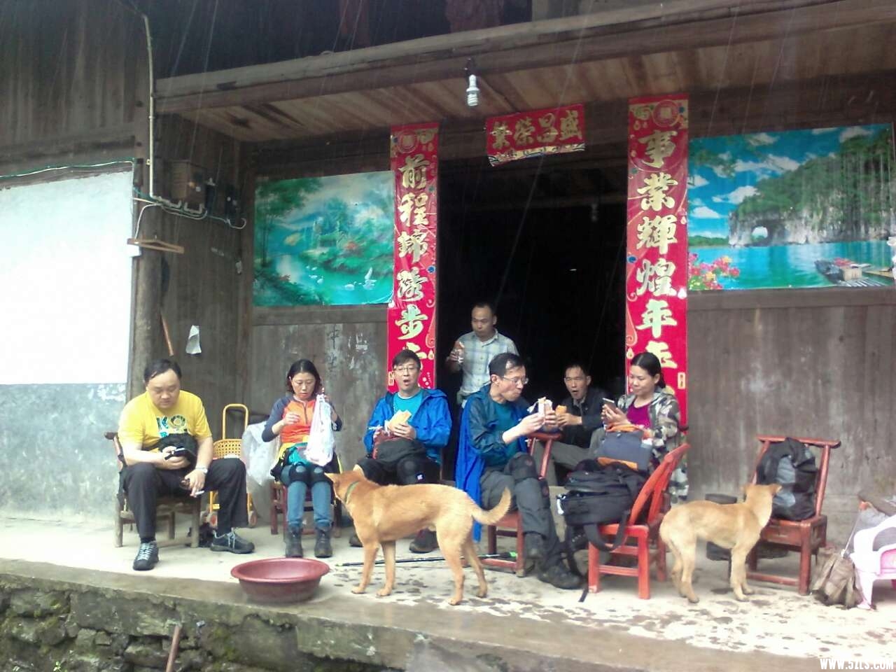 李爸沟.jpg