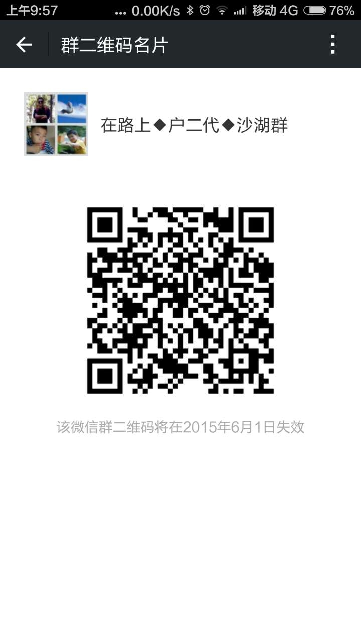 1625524925.jpg