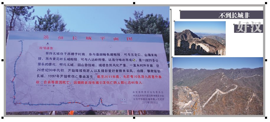 QQͼƬ20150526113210.png