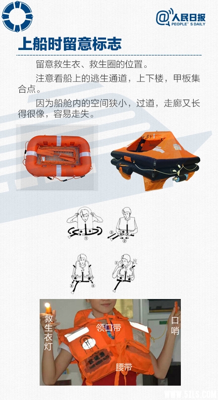 a716fd45jw1esr55p1e1ej20c80mg0wv.jpg
