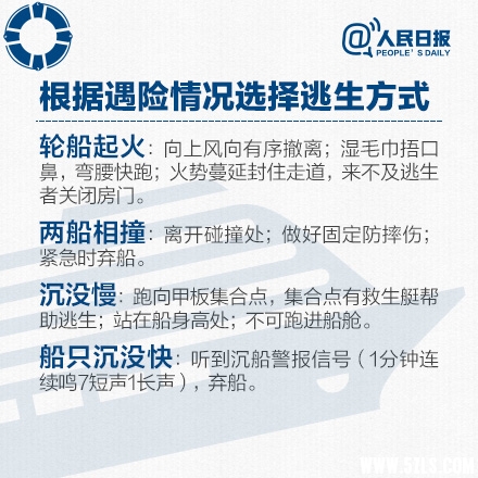 a716fd45jw1esr55rjvucj20c80c8tbz.jpg