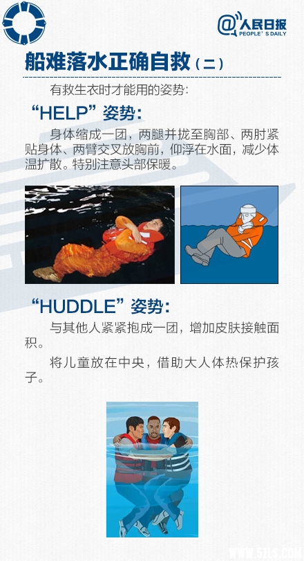 a716fd45jw1esr5663bt5j20c80mitd2.jpg