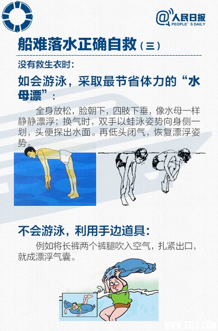 a716fd45jw1esr567twkfj20c80iigpy.jpg
