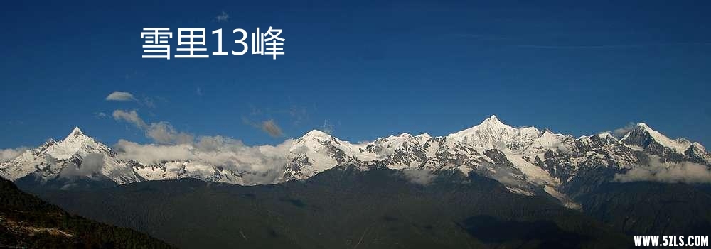 ѩ13_.jpg