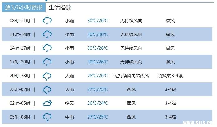 未命名_副本.jpg