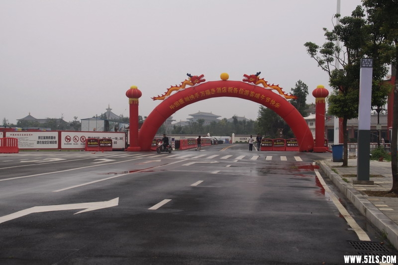 IMG_5706_缩小大小.jpg